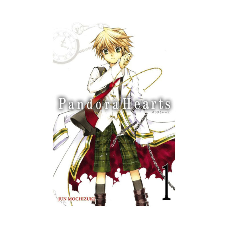 PandoraHearts: Vol 1