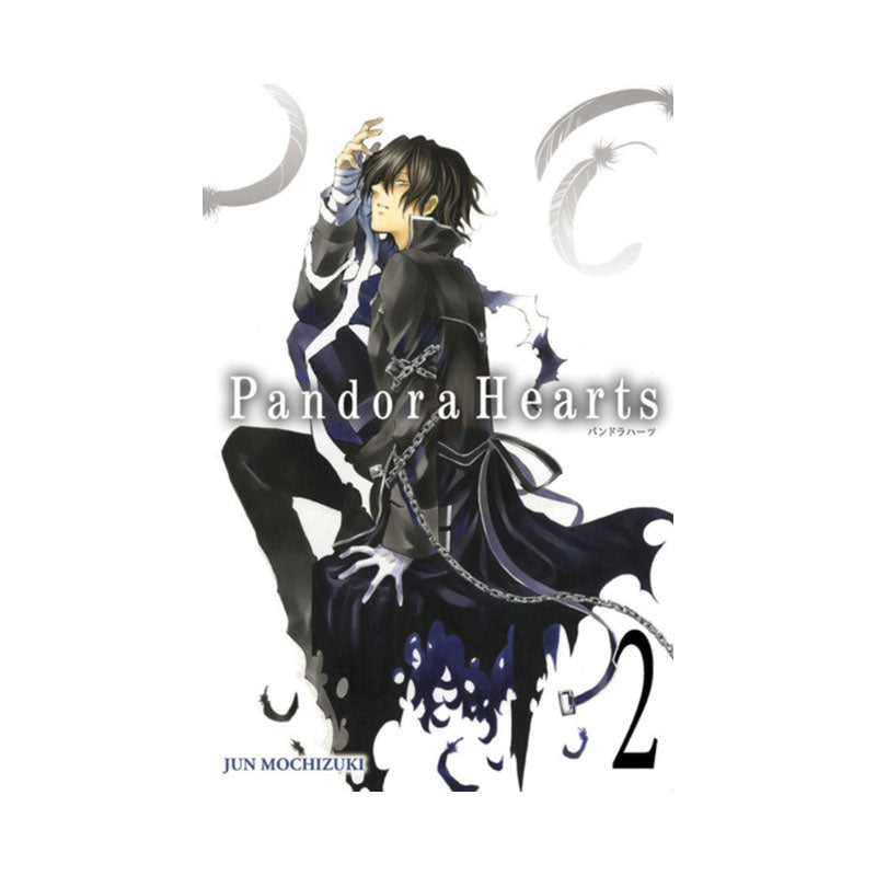 PandoraHearts: Vol 2