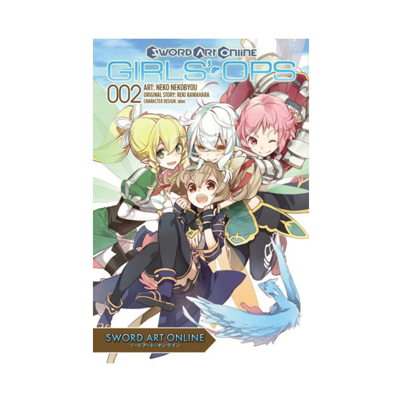Sword Art Online: Girls' Ops, Vol. 2