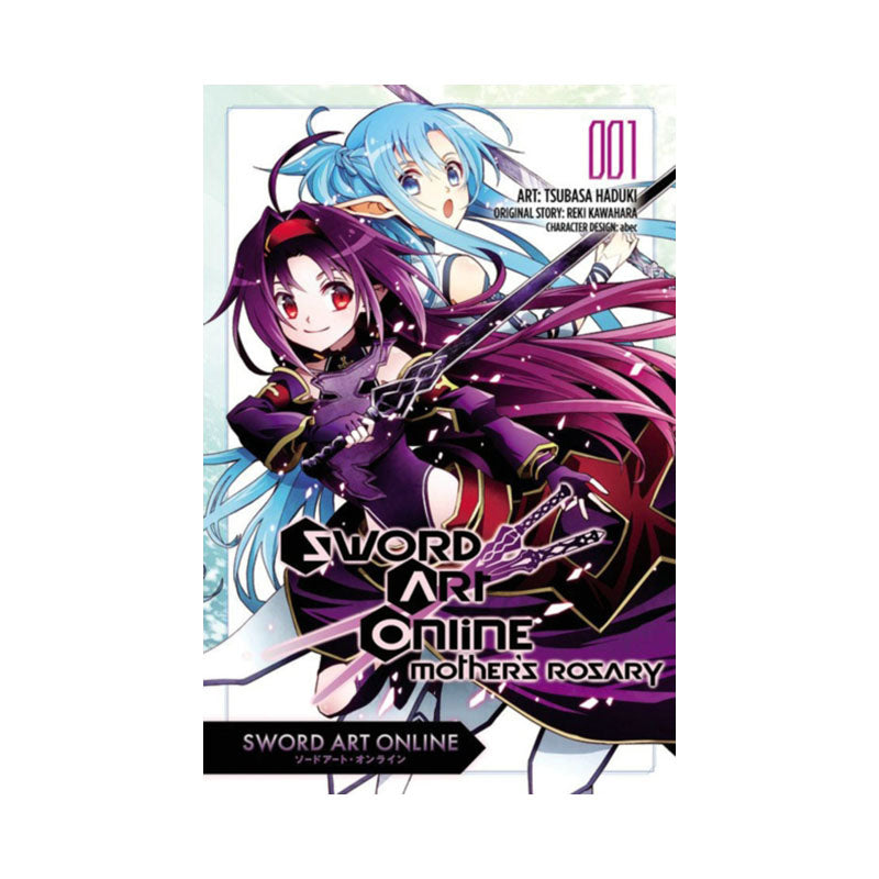 Sword Art Online: Mother's Rosary, Vol. 1 (Manga)