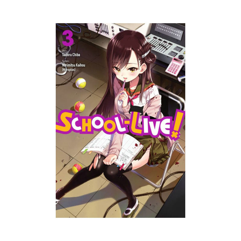 School-Live!, Vol. 3