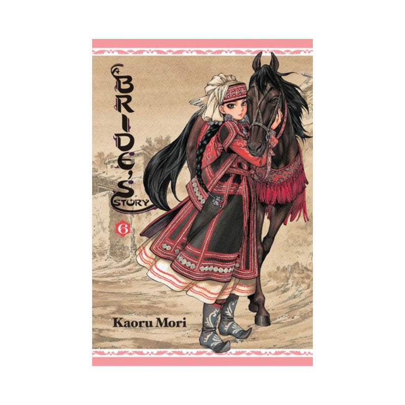 Bride's Story, Vol. 6