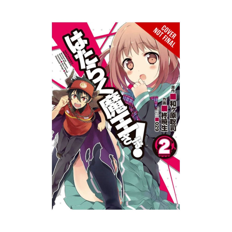 Devil is a Part-Timer, Vol. 2 (Manga)