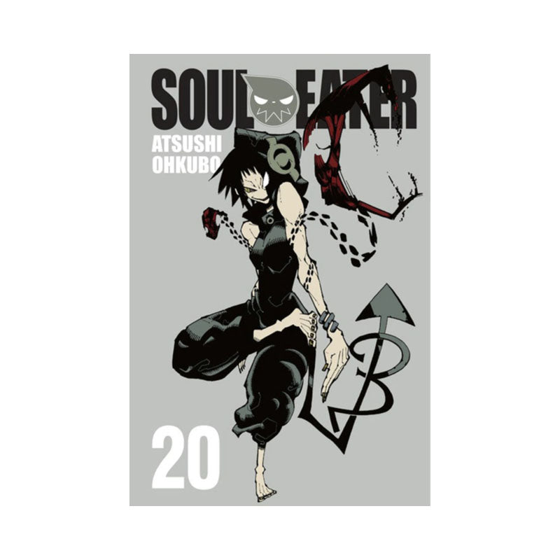 Soul Eater, Vol. 20