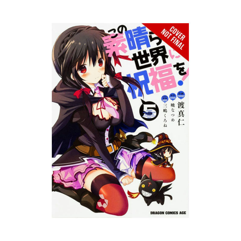 Konosuba: God's Blessing on This Wonderful World!, Vol. 5 (manga)
