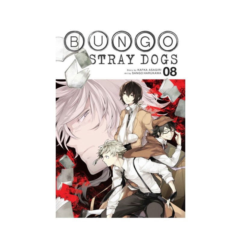 Baccano!, Vol. 8 (light novel)