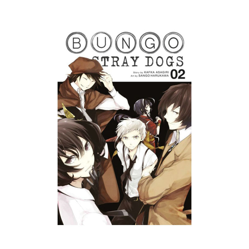 Bungo Stray Dogs, Vol. 2