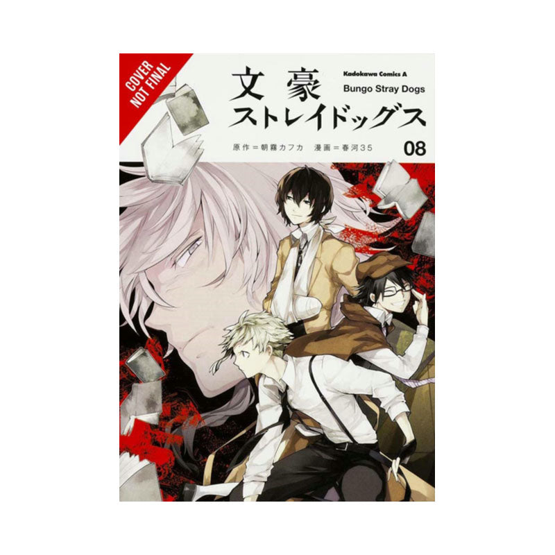Bungo Stray Dogs, Vol. 8