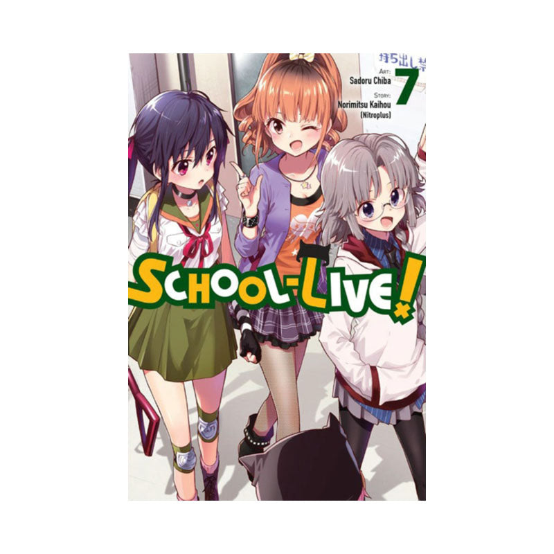 School-Live!, Vol. 7