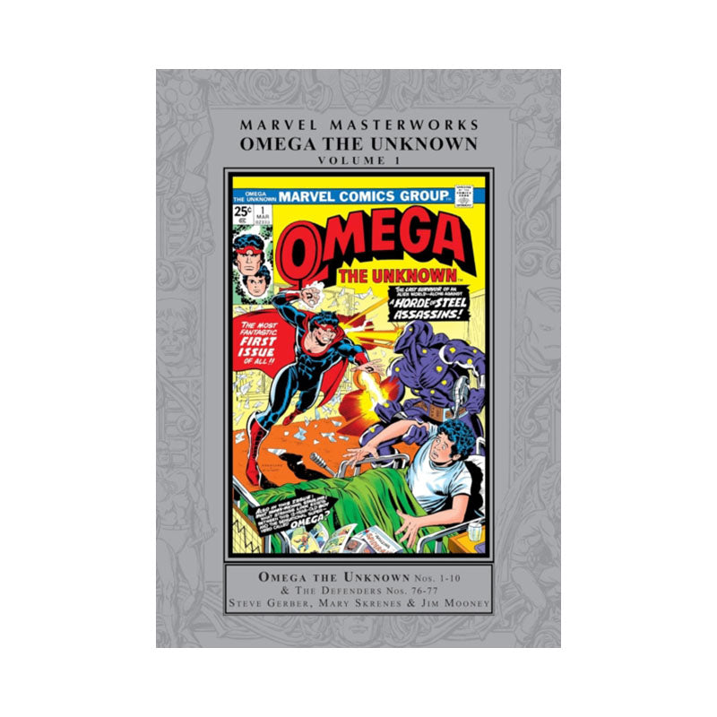 Marvel Masterworks: Omega The Unknown Vol. 1