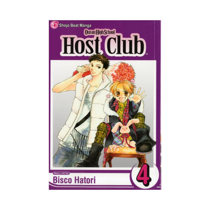 Ouran High School Host Club, Vol. 4