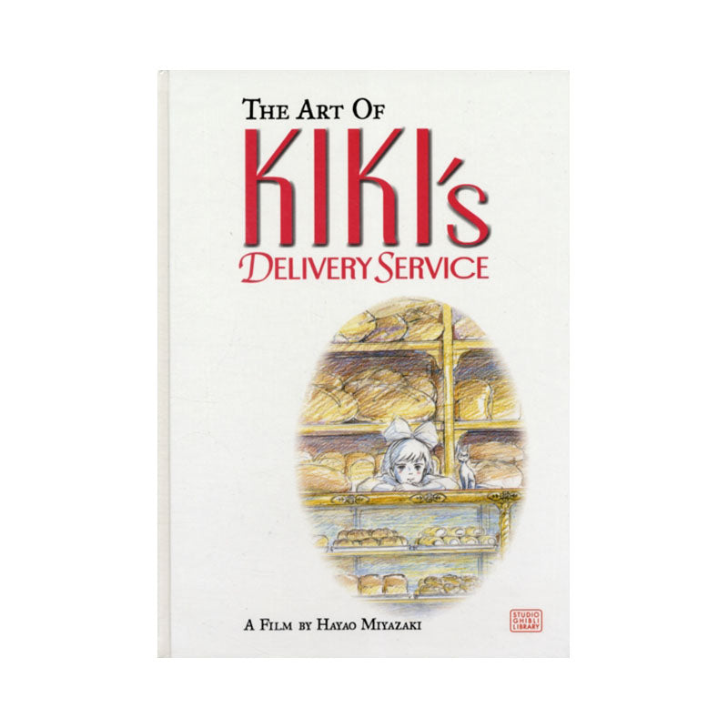 Art of Kiki's Delivery Service