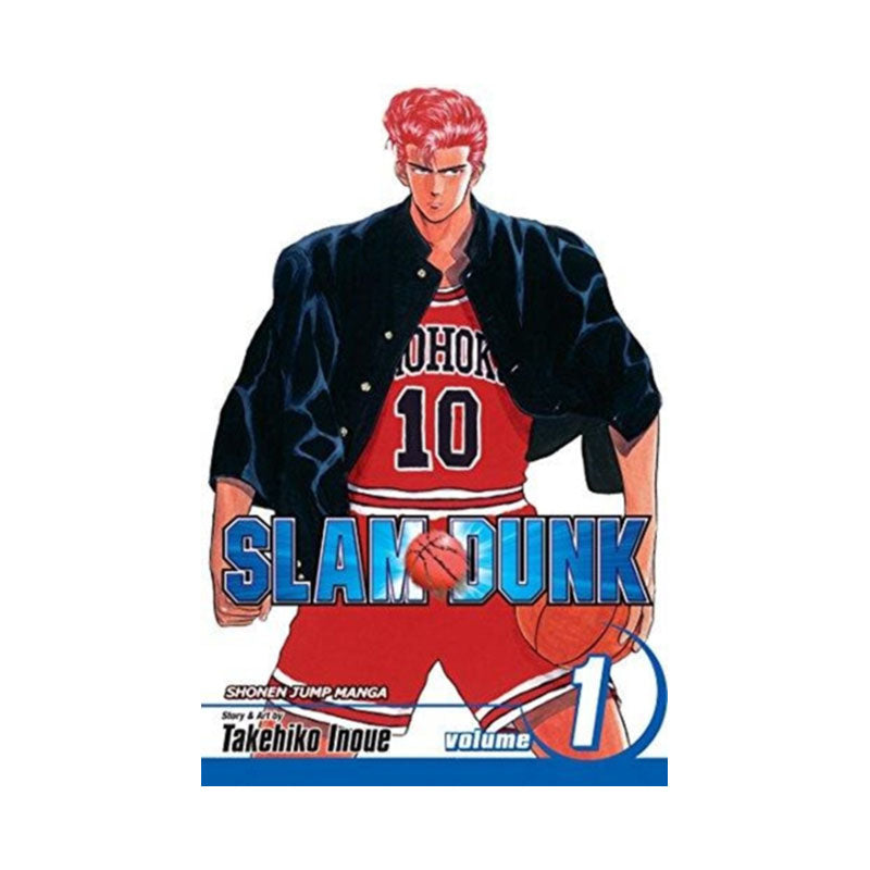 Slam Dunk, Vol. 1