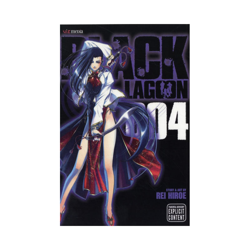 Black Lagoon, Vol. 4