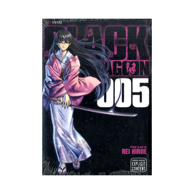 Black Lagoon, Vol. 5
