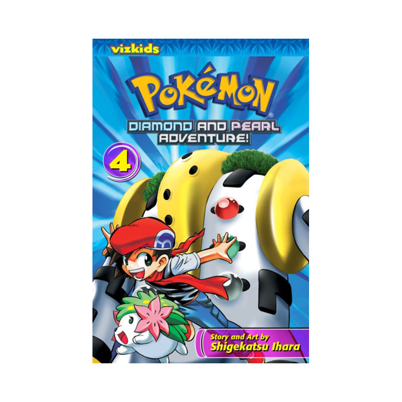 Pokemon Diamond and Pearl Adventure!, Vol. 4