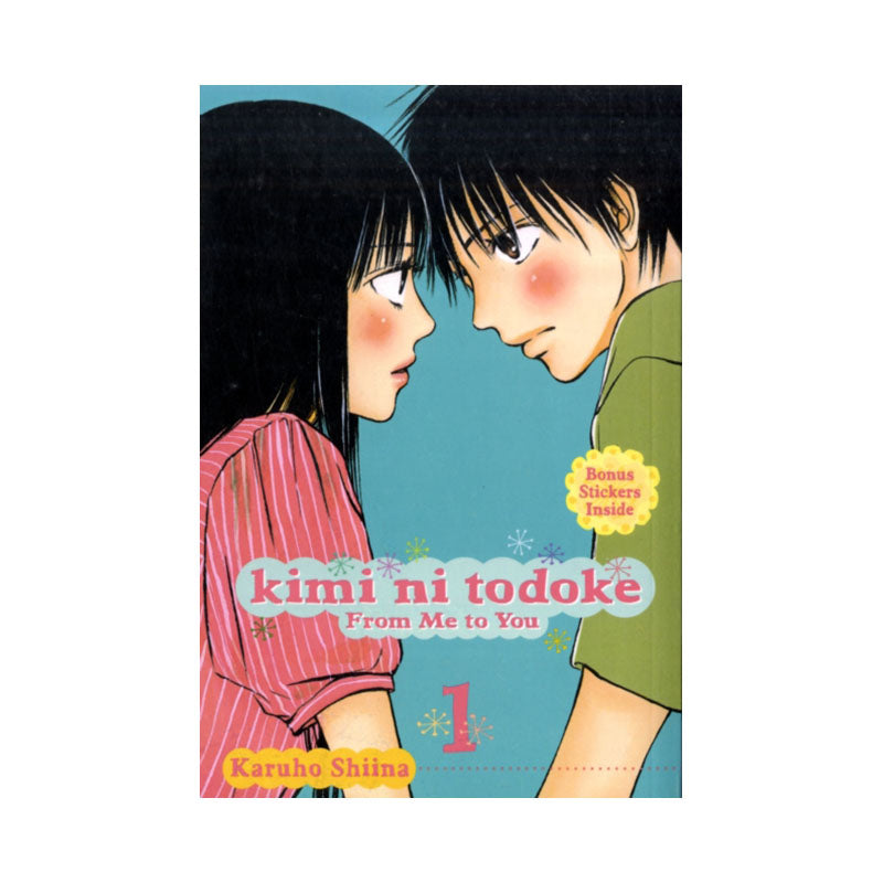 Kimi ni Todoke: From Me to You, Vol. 1