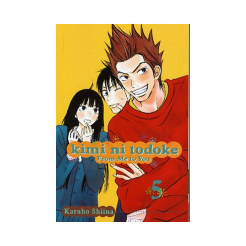 Kimi ni Todoke: From Me to You, Vol. 5