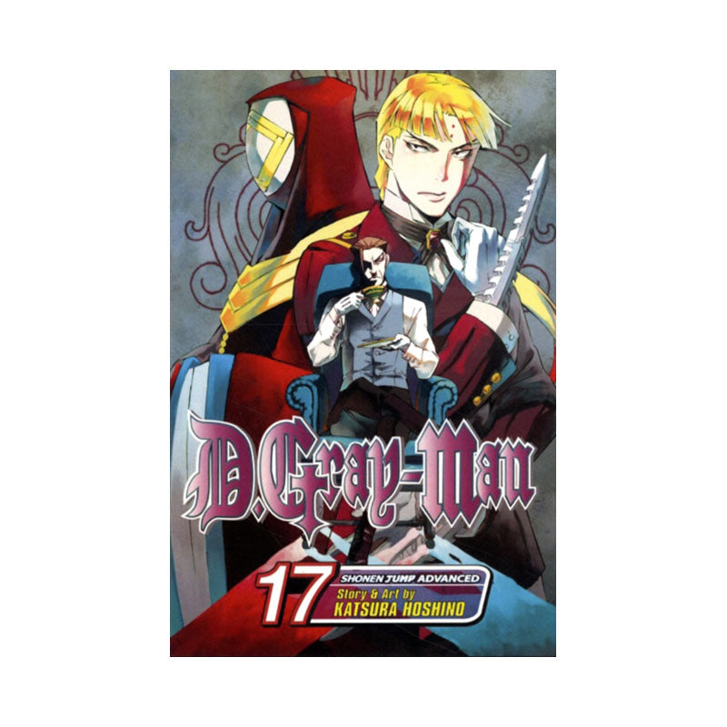D.Gray-man, Vol. 17