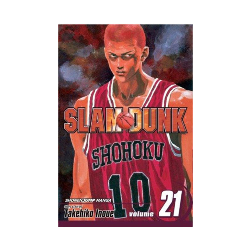 Slam Dunk, Vol. 21
