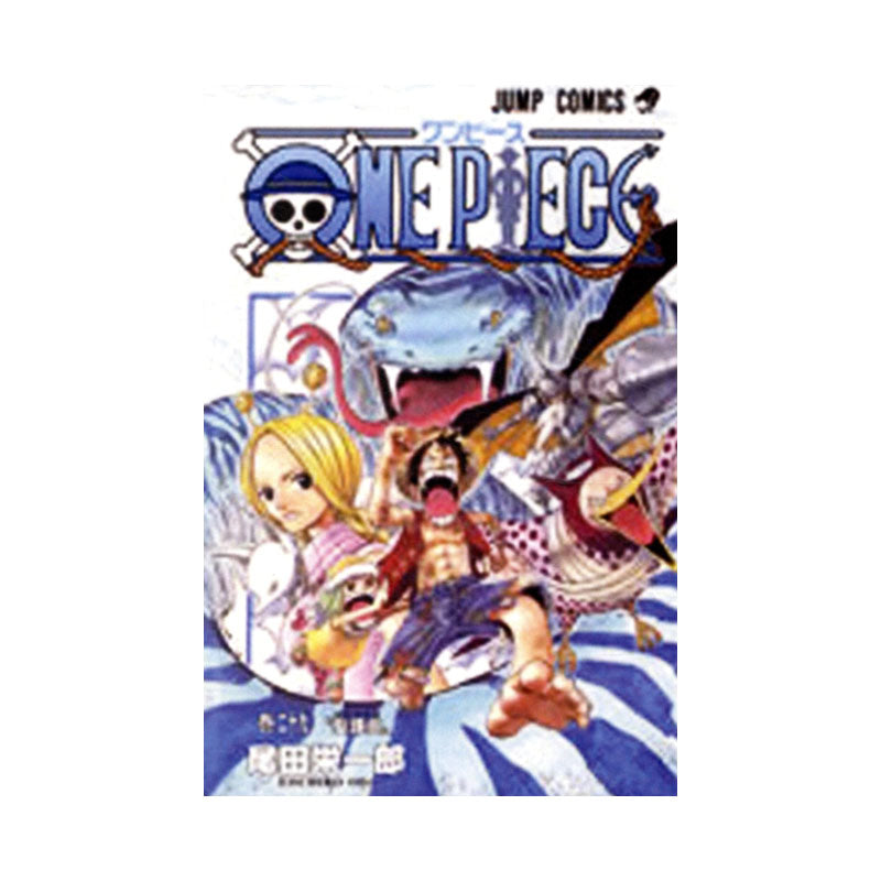 One Piece, Vol. 29