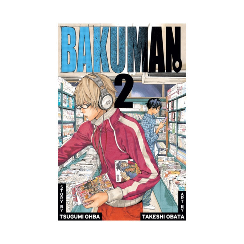 Bakuman?, Vol. 2