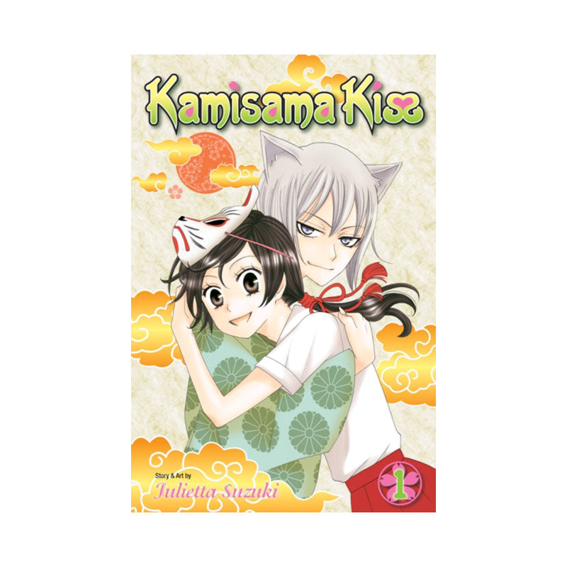 Kamisama Kiss, Vol. 1