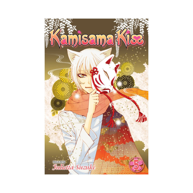 Kamisama Kiss, Vol. 5
