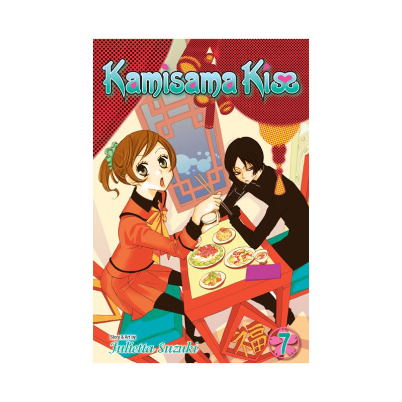 Kamisama Kiss, Vol. 7