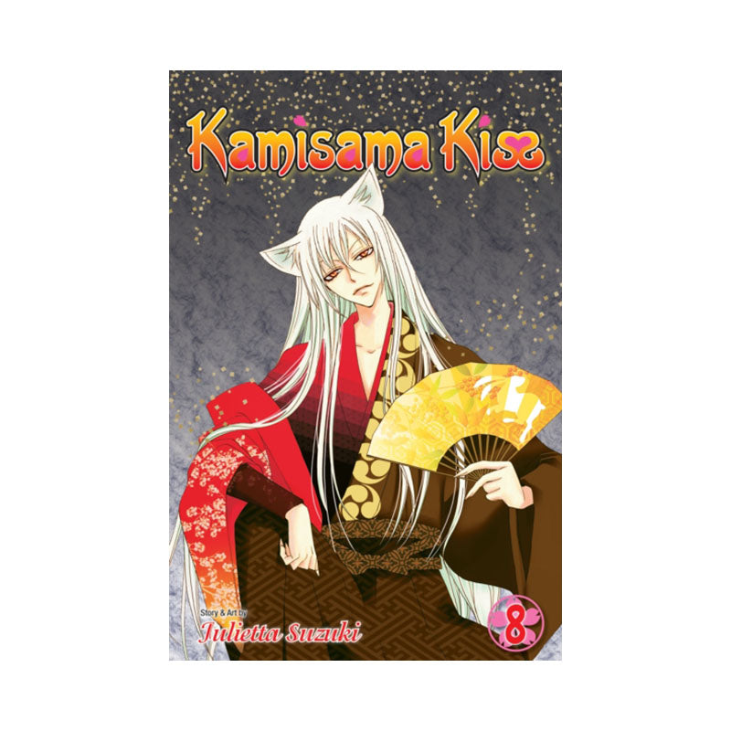 Kamisama Kiss, Vol. 8