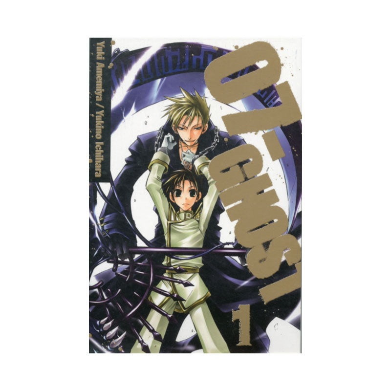 07-GHOST, Vol. 1