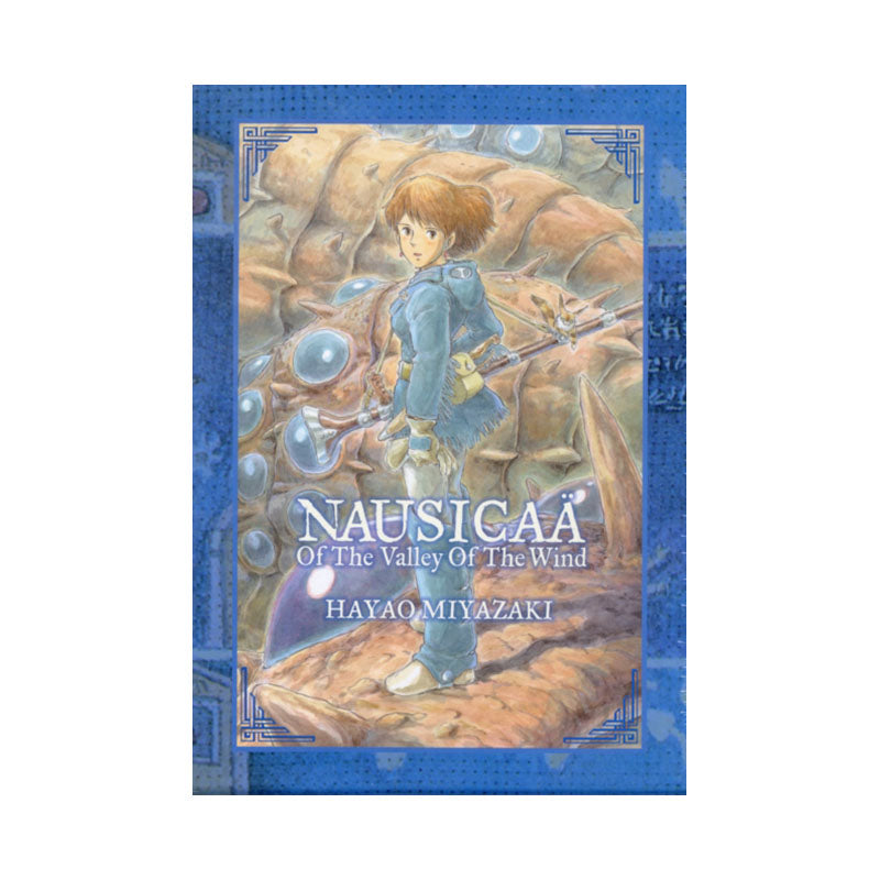 Nausicaa of the Valley of the Wind Box Set