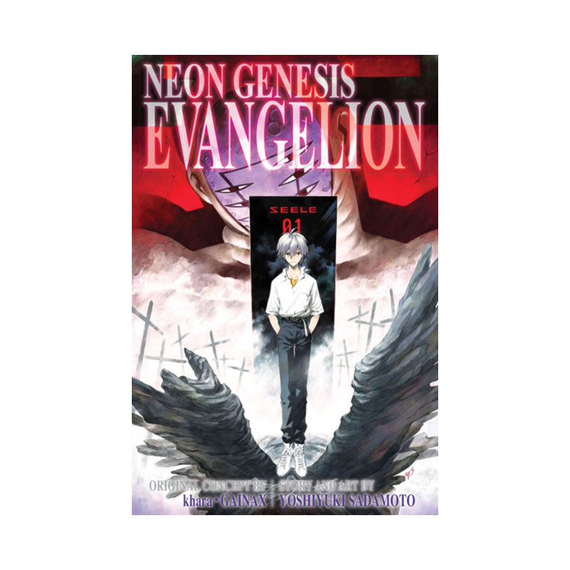 Neon Genesis Evangelion 3-in-1 Edition, Vol. 4