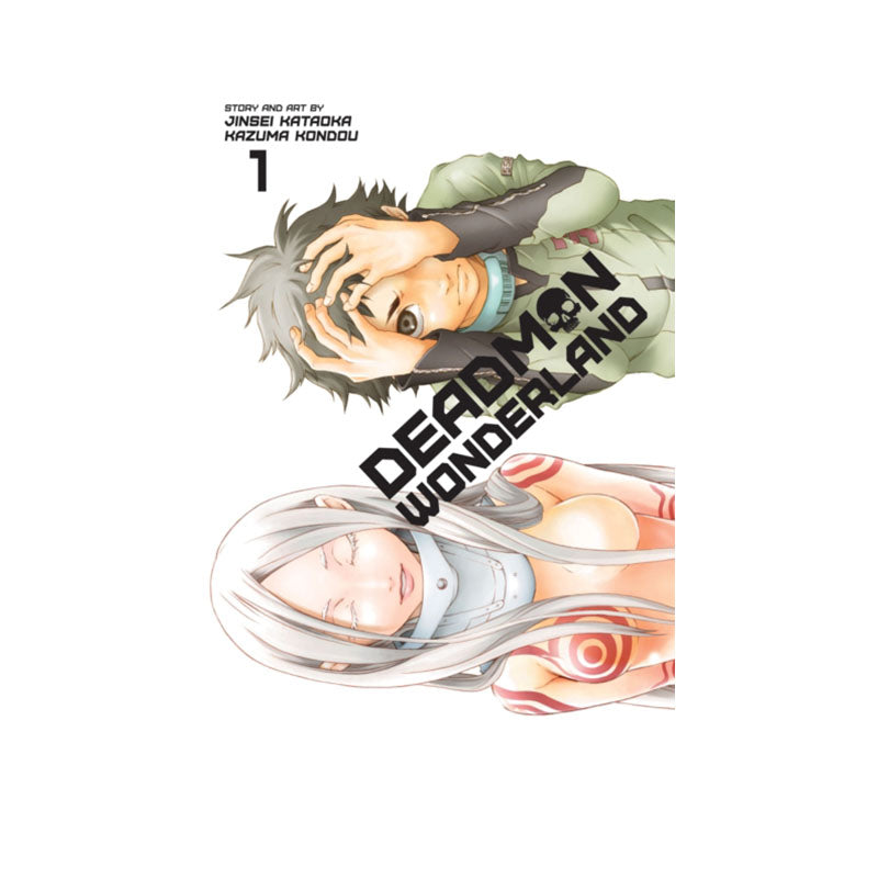Deadman Wonderland, Vol. 1