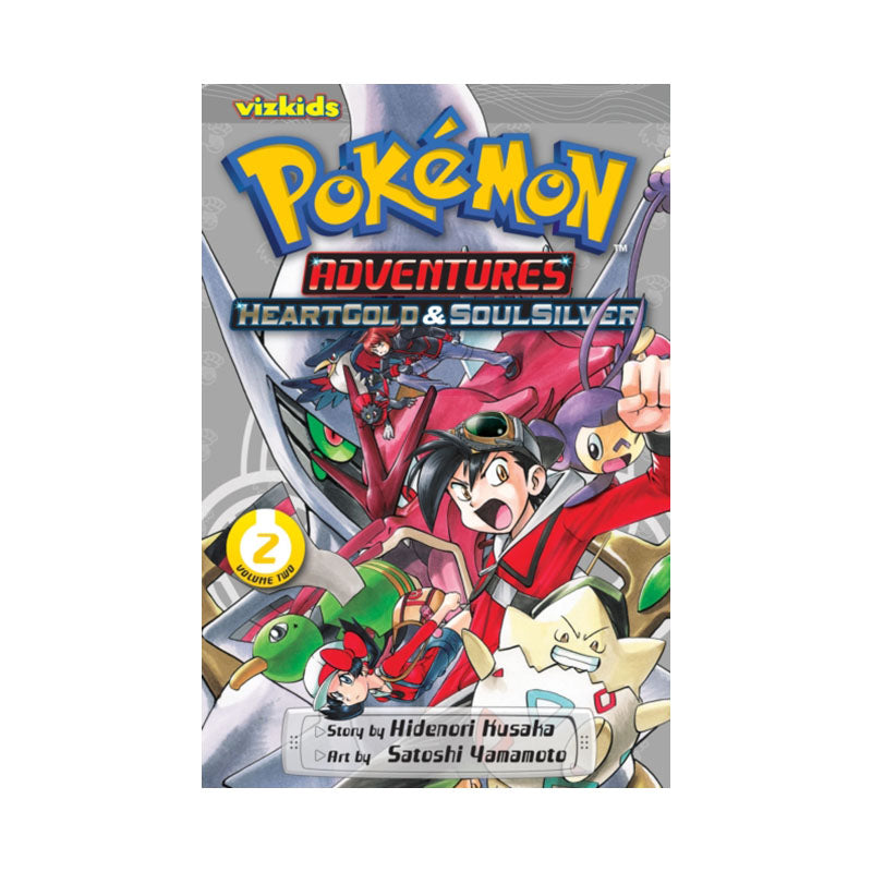 Pokemon Adventures: HeartGold and SoulSilver, Vol. 2
