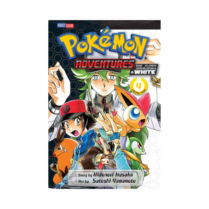 Pokemon Adventures: Black and White, Vol. 4