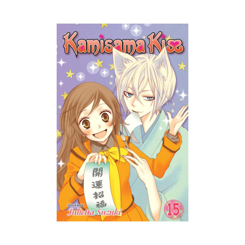 Kamisama Kiss, Vol. 15