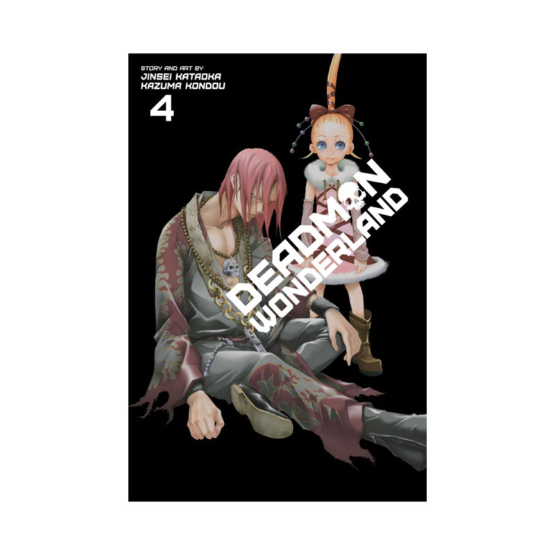 Deadman Wonderland, Vol. 4