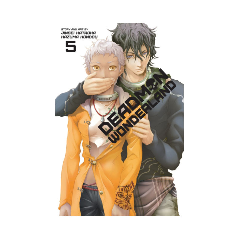 Deadman Wonderland, Vol. 5