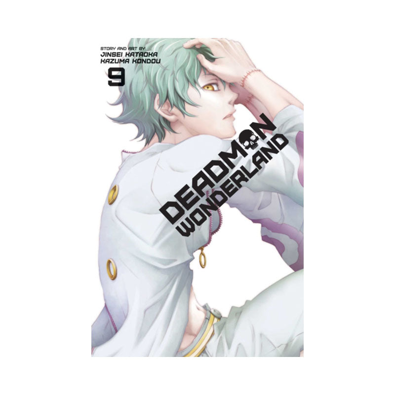 Deadman Wonderland, Vol. 9