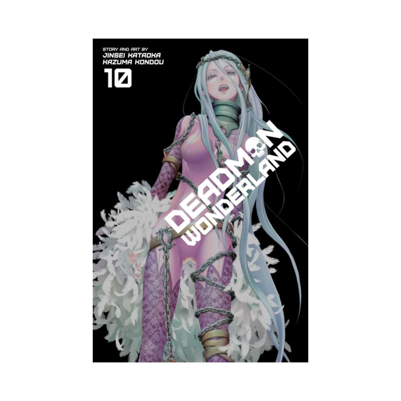 Deadman Wonderland, Vol. 10