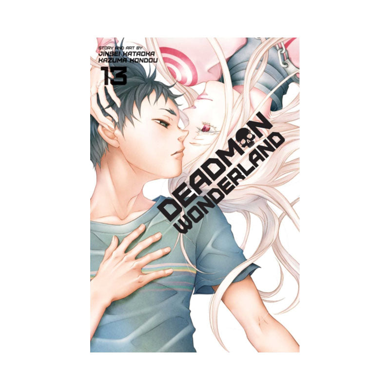 Deadman Wonderland, Vol. 13
