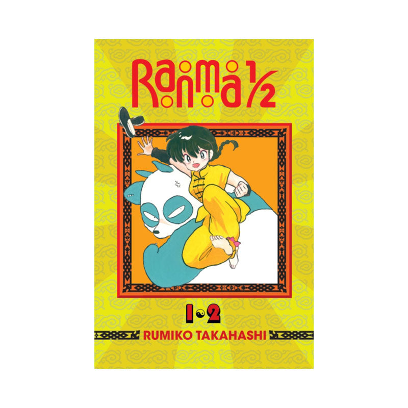 Ranma 1/2 (2-in-1 Edition), Vol. 1