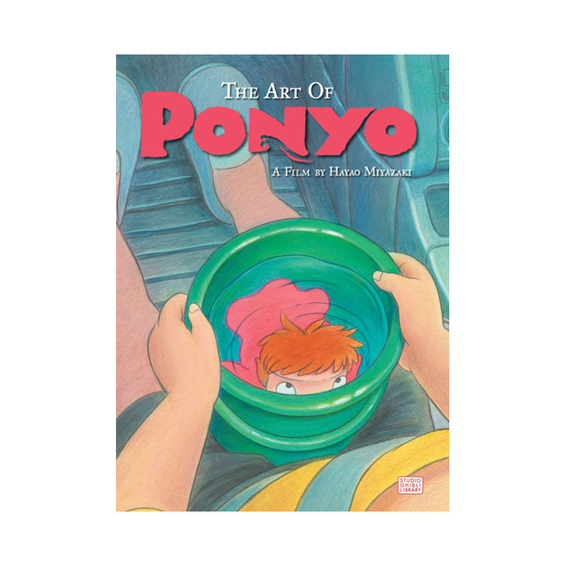 Art of Ponyo
