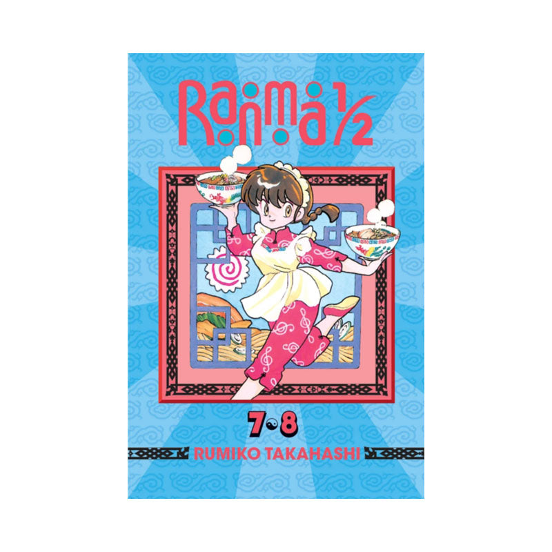 Ranma 1/2 (2-in-1 Edition), Vol. 4