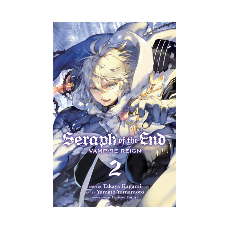 Seraph of the End, Vol. 2