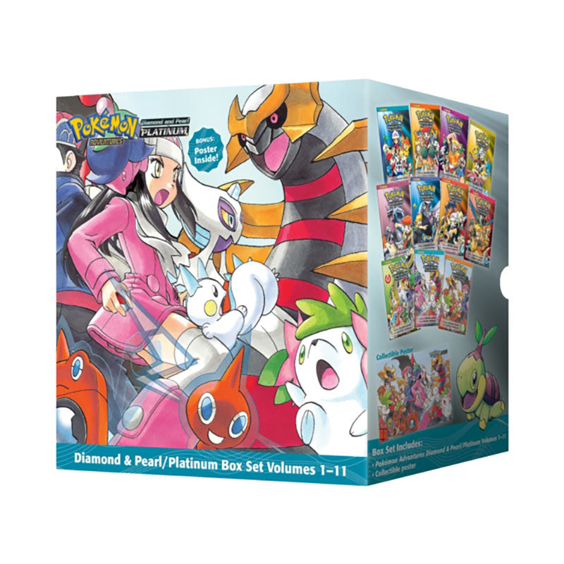 Pokemon Adventures Diamond & Pearl / Platinum Box Set
