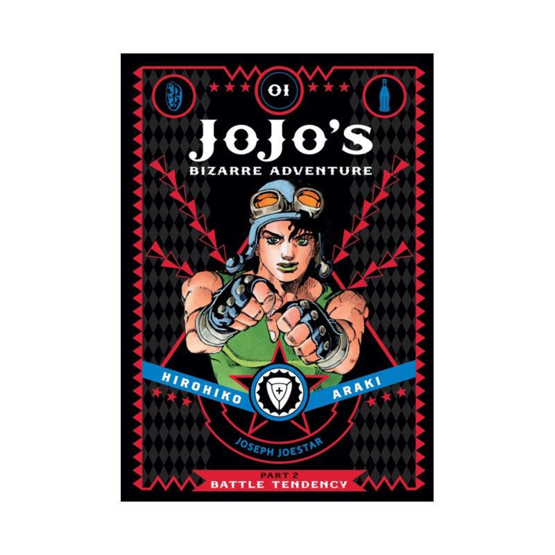 JoJo's Bizarre Adventure: Part 2--Battle Tendency, Vol. 1