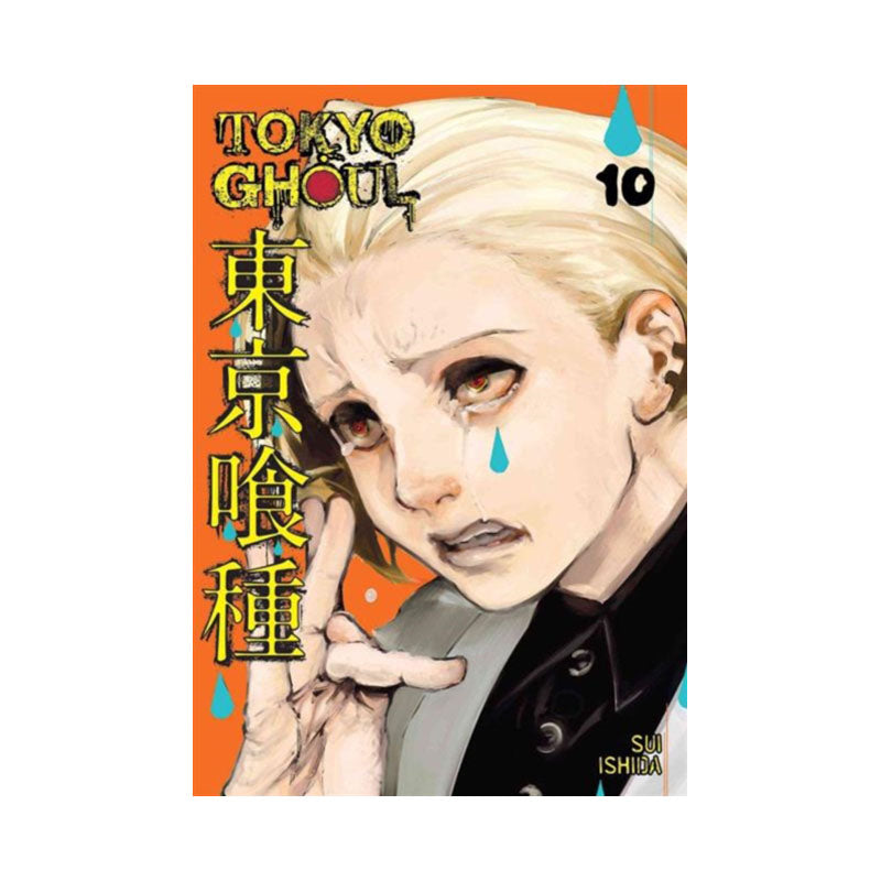 Tokyo Ghoul, Vol. 10