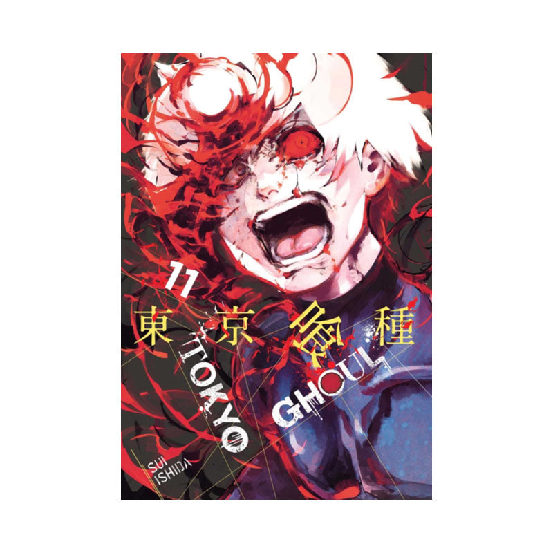 Tokyo Ghoul, Vol. 11